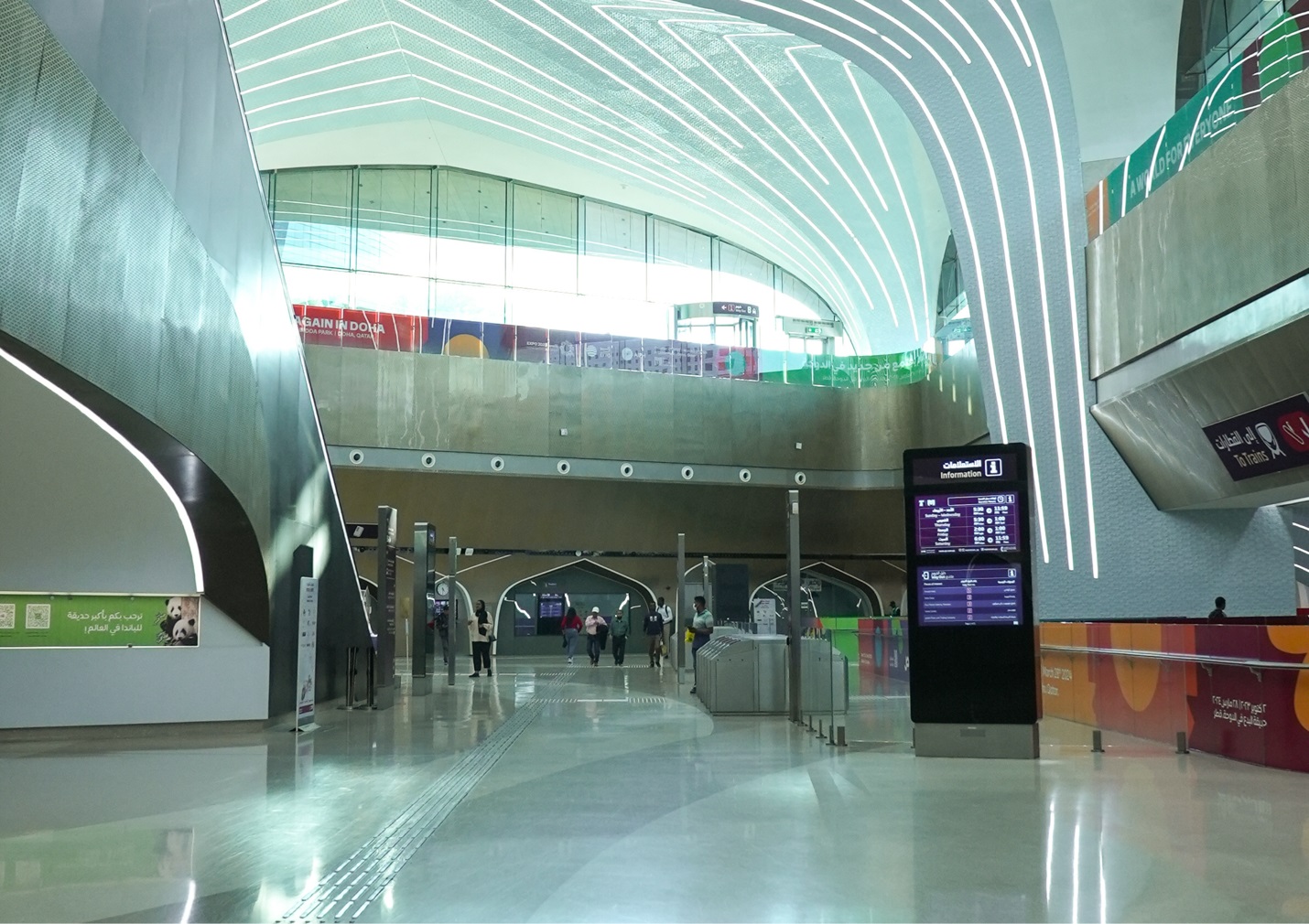 Doha Metro